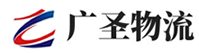 厦门到易县物流公司